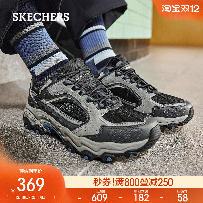 休闲时尚，轻盈畅动