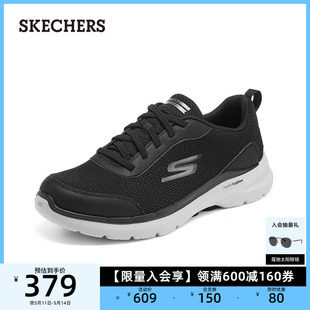 简约百搭休闲鞋 厚底轻质缓震运动鞋 Skechers斯凯奇男一脚蹬健步鞋