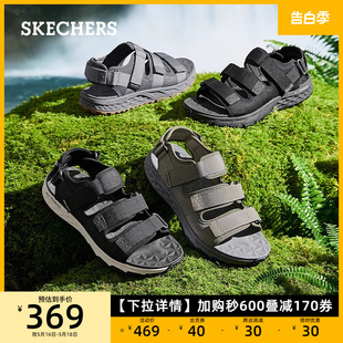 舒适百搭户外休闲魔术贴凉鞋 沙滩鞋 透气男鞋 Skechers斯凯奇夏季