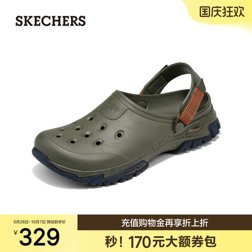 斯凯奇凉鞋一脚蹬男鞋夏季洞洞鞋