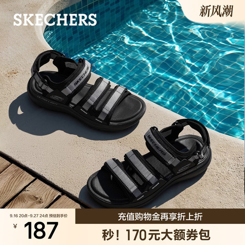 斯凯奇凉鞋男鞋夏季外穿休闲鞋