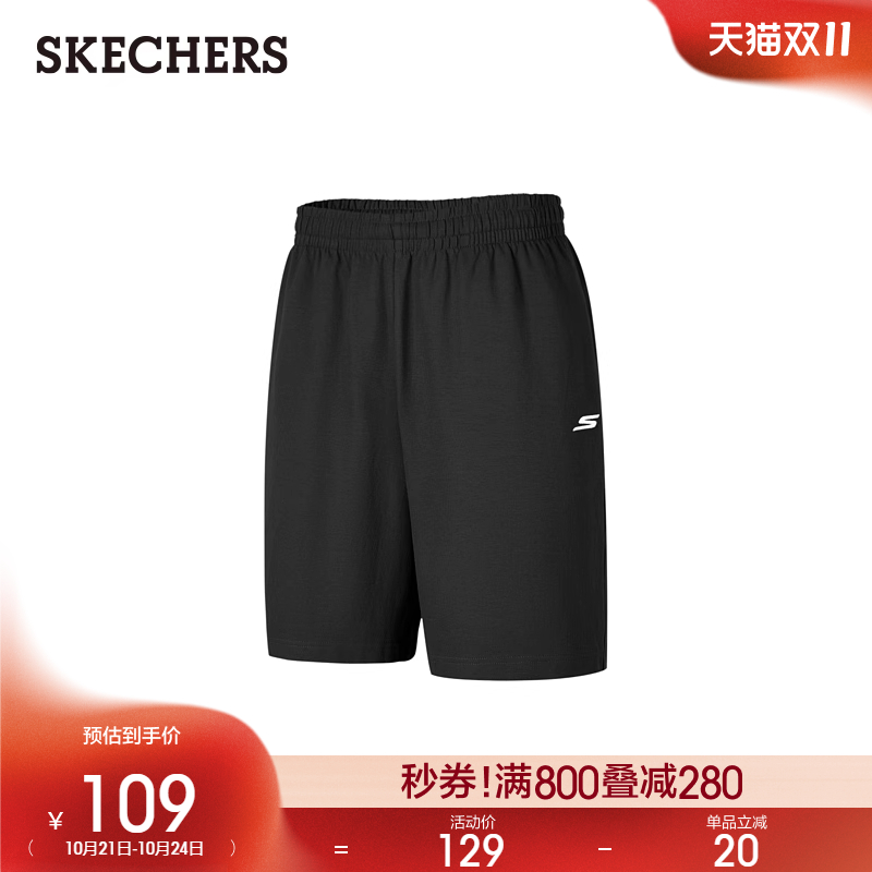 Skechers斯凯奇2025夏季新款男款短裤针织裤子简约时尚宽松舒适