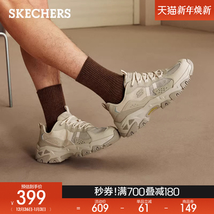 休闲运动鞋 斯凯奇2025年秋季 熊猫鞋 时尚 男子百搭舒适百搭老爹鞋