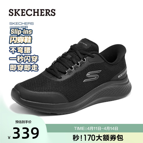 现代简约设计，适合多场合穿着