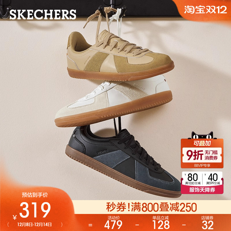 合成革鞋面，舒适耐磨