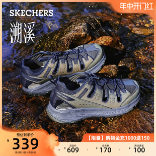 户外厚底减震休闲溯溪凉鞋 透气舒适沙滩鞋 男鞋 Skechers斯凯奇新款