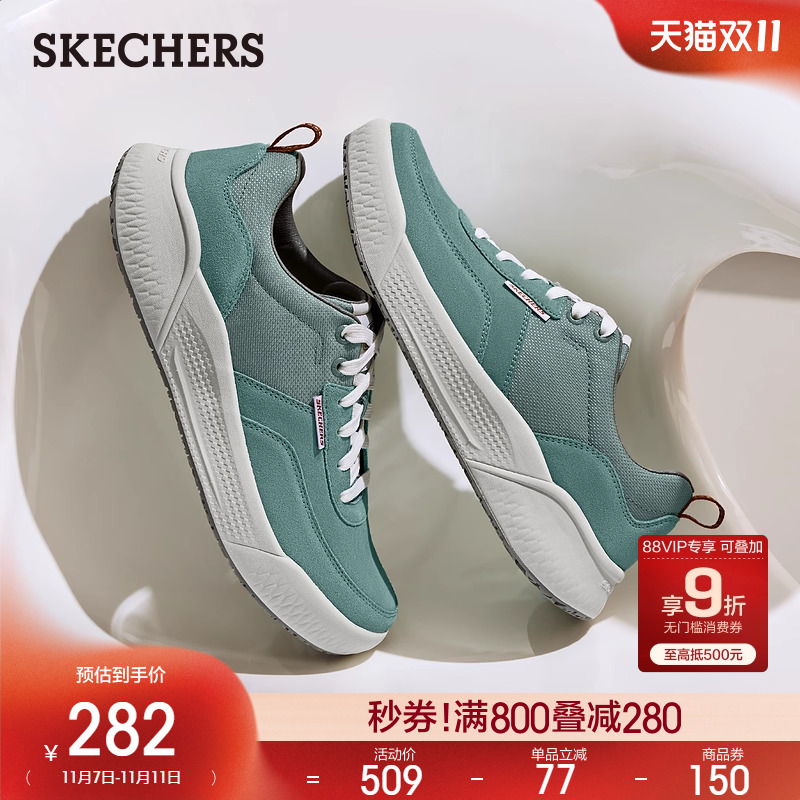 橡胶大底，耐磨增加抓地力