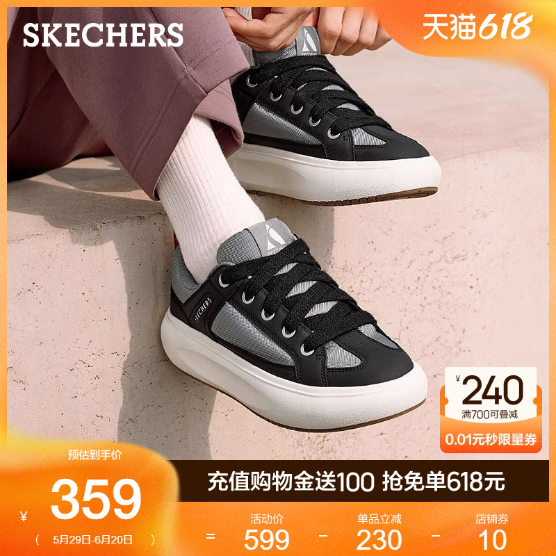 ɫ/ɫ/BKGY 39.5 Skechers˹2025¿ļЬʱаٴЬ˶Ь663.06Ԫ2(331.53Ԫ/88VIP 95)