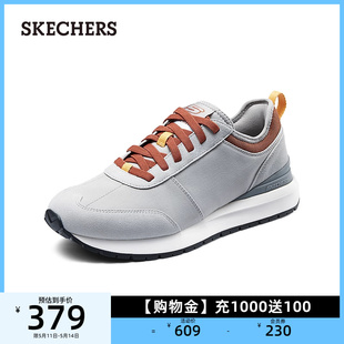 新款 阿甘鞋 休闲跑步鞋 Skechers斯凯奇男鞋 户外运动鞋 复古慢跑鞋