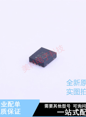 运算放大器 LMH6552SD/NOPB DFN-8(2.5x3) TI 全新原装正品