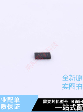 静电放电(ESD)保护器件 TPD4E02B04QDQARQ1 DFN-10(1x2.5) TI 全