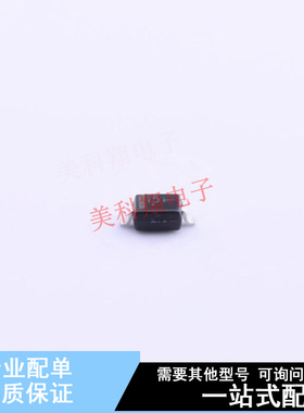 稳压二极管 MM3Z3V3ST1G SOD-323 ON 全新原装正品