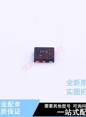 比较器 TLV1702AIRUGR QFN-8 TI 全新原装正品