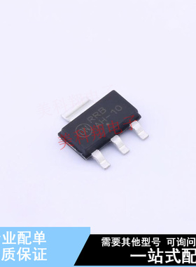 三极管(BJT) BCP53-10T1G SOT-223 ON 全新原装正品