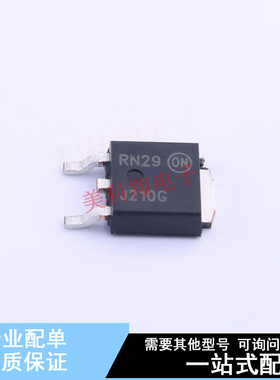 三极管(BJT) MJD210RLG TO-252 ON 全新原装正品