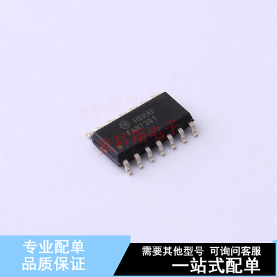 栅极驱动IC FAN7391MX SOIC-14 ON 全新原装正品
