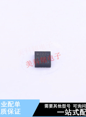 姿态传感器/陀螺仪 H3LIS331DLTR TFLGA-16(3x3) ST 全新原装正品