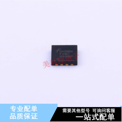 场效应管(MOSFET) FDMC6686P PQFN-8 ON 全新原装正品