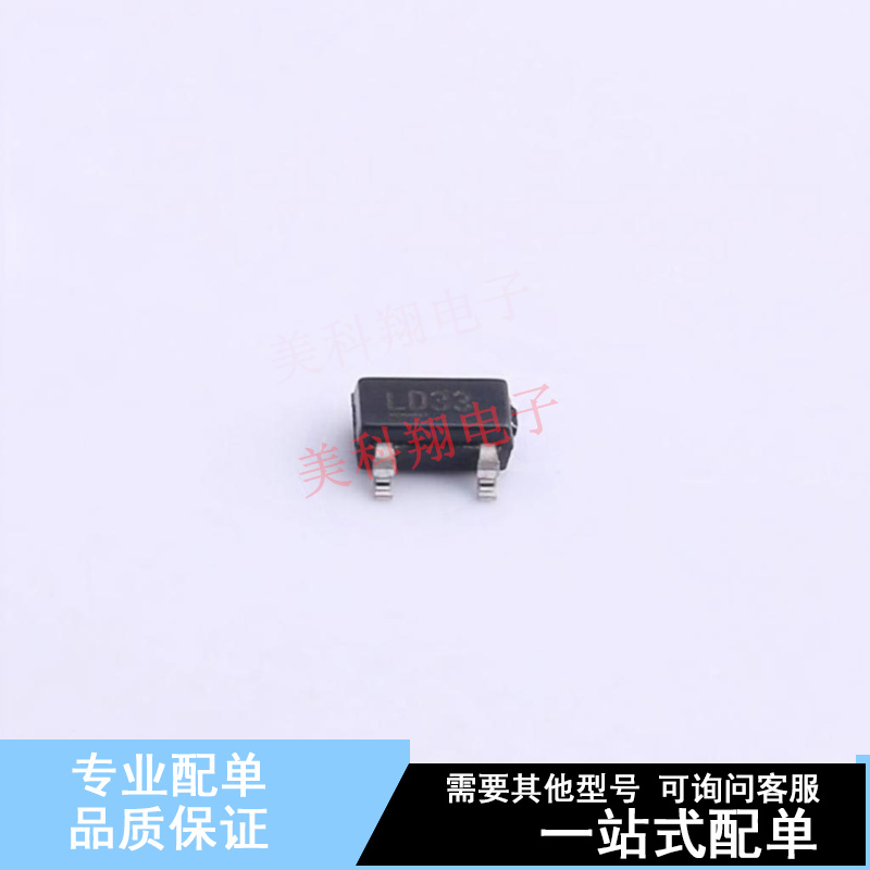 线性稳压器(LDO) MIC5206-3.3YM5-TR SOT-23-5 全新原装正品