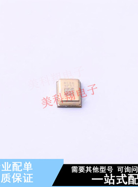 MEMS麦克风 MP23ABS1TR RHLGA-5(2.7x3.5) ST 全新原装正品
