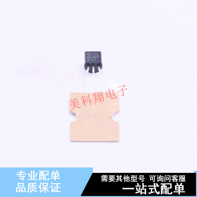 线性稳压器(LDO) MC79L05ABPRAG TO-92-2.54mm ON 全新原装正品