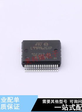 专业电源管理(PMIC) L99PM62GXPTR PowerSSO-36 ST 全新原装正品