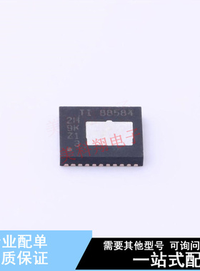 电源模块 CSD88584Q5DC SMD-29P,5x6mm TI 全新原装正品