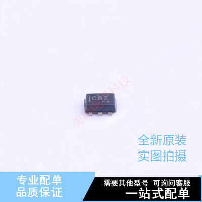 温度传感器 TMP102AIDRLR SOT-563 TI 全新原装正品