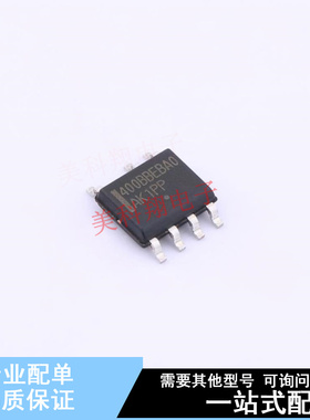 AC-DC控制器和稳压器 NCP12400BBEBA0DR2G SOIC-7 ON 全新原装正