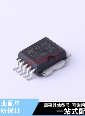 AC-DC控制器和稳压器 VIPER53ESPTR-E PowerSO-10 ST 全新原装正