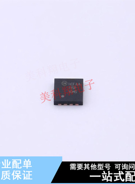 场效应管(MOSFET) NTTFS115P10M5 DFN-8-EP(3.3x3.3) ON 全新原装