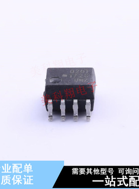 光耦-逻辑输出 HCPL-0201-500E SO-8  全新原装正品