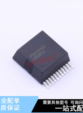 电源模块 LMZ22010TZE/NOPB TO-PMOD-11 TI 全新原装正品