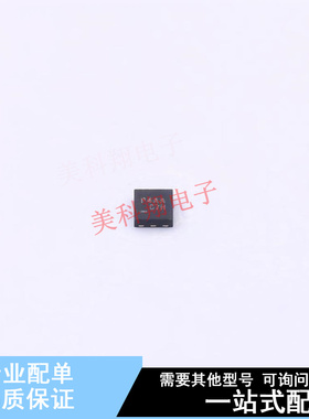 模拟开关/多路复用器 NC7WB66L8X MicroPak-8 ON 全新原装正品