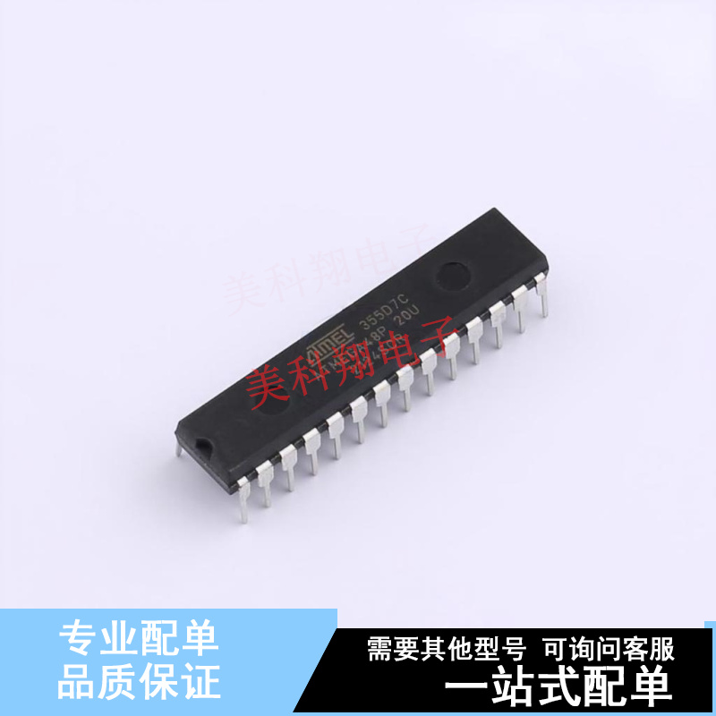 单片机(MCU/MPU/SOC) ATMEGA48P-20PU PDIP-28 全新原装正品