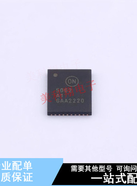 智能功率模块(IPM) FDMF5062 PQFN-39 ON 全新原装正品