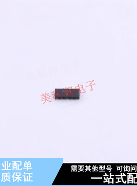 瞬态抑制二极管(TVS) ESD8504GMUTAG DFN-10(1x2.5) ON 全新原装
