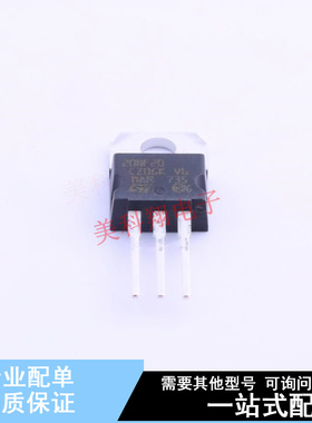 场效应管(MOSFET) STP20NF20 TO-220 ST 全新原装正品