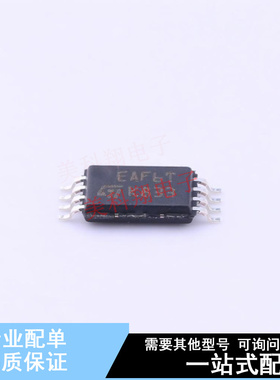 EEPROM M34E02-FDW6TP TSSOP-8 ST 全新原装正品
