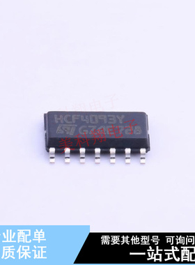 逻辑门 HCF4093YM013TR SOIC-14 ST 全新原装正品