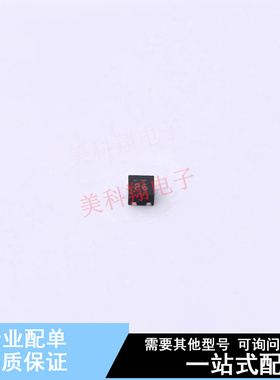 功率电子开关 MIC94045YFL-TR MLF-4 全新原装正品