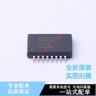 隔离放大器 ADUM4190BRIZ-RL SOIC-16 ADI 全新原装正品