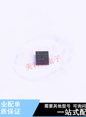 逻辑门 SN74HCS08QBQARQ1 WQFN-14(2.5x3) TI 全新原装正品