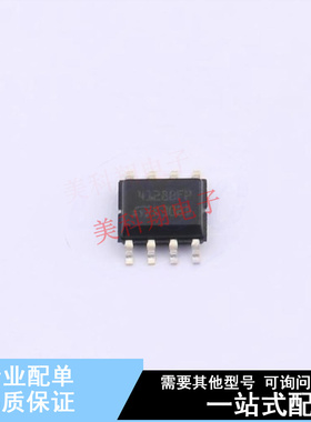 EEPROM M24128-BFMN6TP SOIC-8 ST 全新原装正品