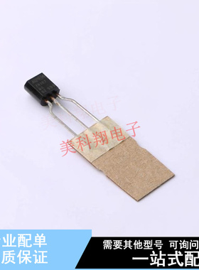 晶闸管(可控硅)/模块 Z0107MA 5AL2 TO-226-3 ST 全新原装正品