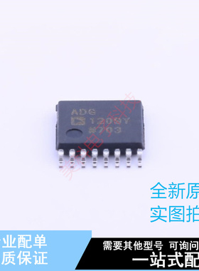 模拟开关/多路复用器 ADG1209YRUZ TSSOP-16 ADI 全新原装正品