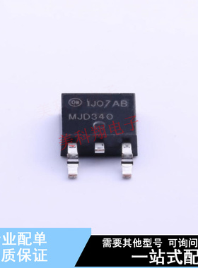 三极管(BJT) MJD340TF TO-252-2(DPAK) ON 全新原装正品
