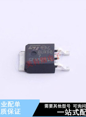 三极管(BJT) BUXD87T4 TO-252 ST 全新原装正品