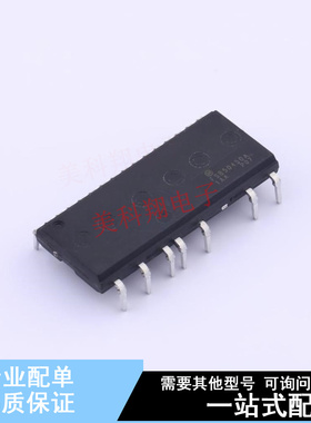 电机驱动芯片 FSB50450A SPM5P-023 ON 全新原装正品