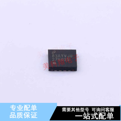 DC-DC控制芯片 LM27402SQ/NOPB QFN-16 TI 全新原装正品